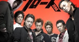 Crows Zero – Especial 2/3 (DUBLADO)