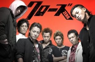 Crows Zero – Especial 2/3 (DUBLADO)