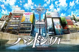 Hand Shakers – Episódio 8