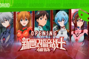 Evangelion mobile (CN) – Opening #Android