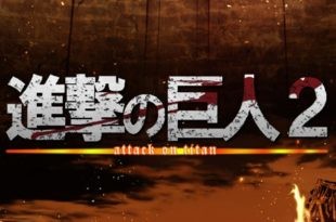 Shingeki no Kyojin 2 – Ep 1, O Titan Bestial