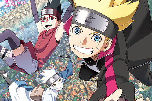 Boruto – Naruto The Next Generations – Ep1, Uzumaki Boruto