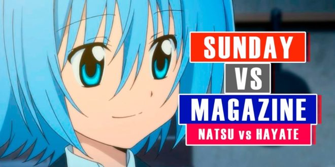 Sunday vs Magazine – Natsu vs Hayate #PSP