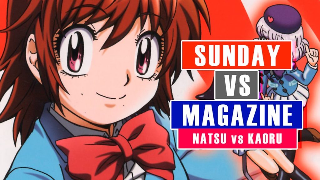 Sunday vs Magazine – Natsu vs Kaoru #PSP Sunday vs Magazine – Natsu vs Kaoru #PSP