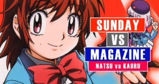 Sunday vs Magazine – Natsu vs Kaoru #PSP