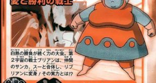 [SPOILER] Dragon Ball Super – Sinopse do EP 102