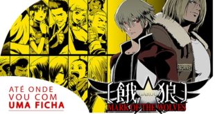 Garou Mark of the Wolves – Até onde vou com uma ficha #1