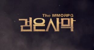 Black Desert Online (KR) – Tecnology Update