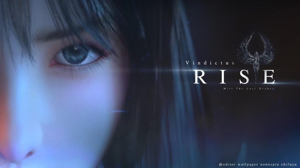 Vindictus (Free MMORPG) – Miri Official Trailer (New Character)