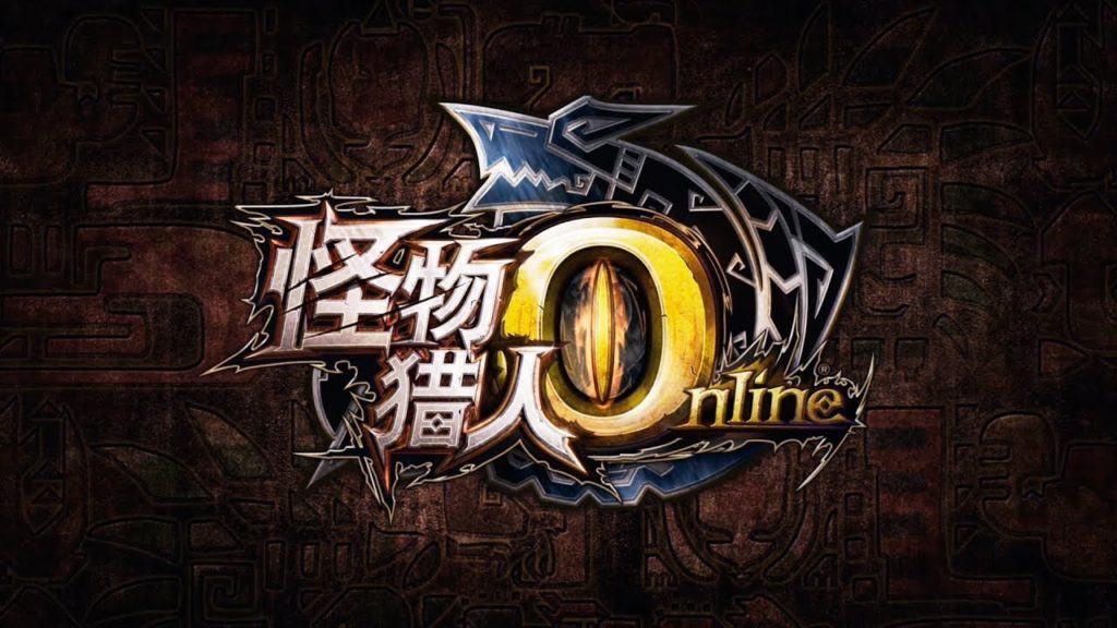 Monster Hunter Online – New Intro
