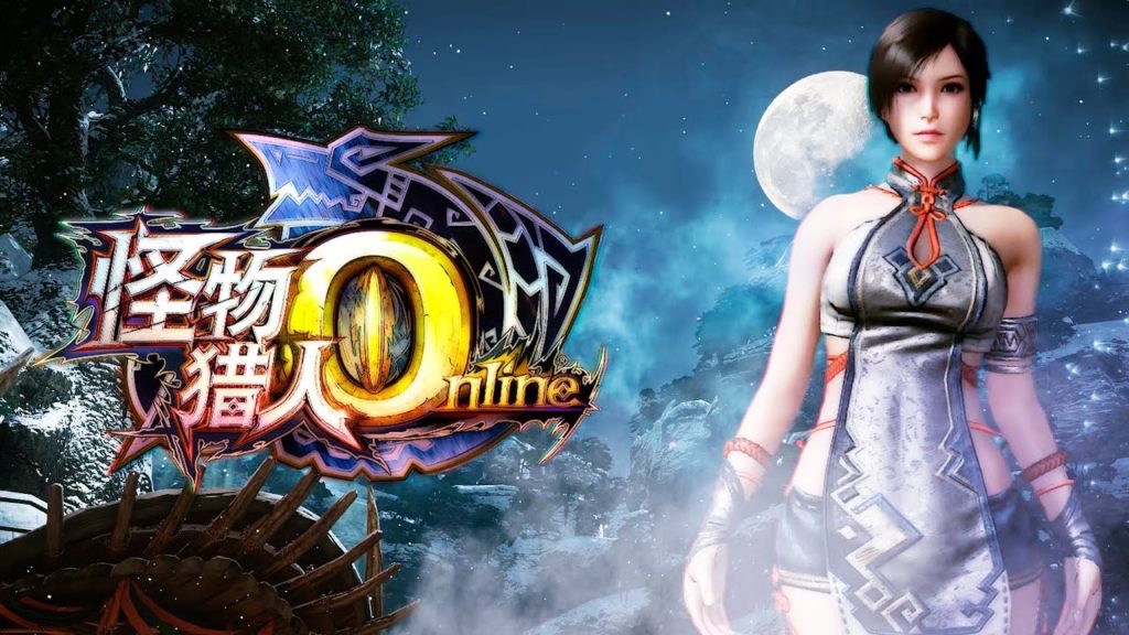 Monster Hunter Online – Village Opera