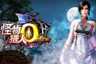 Monster Hunter Online – Village Opera