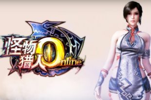 Monster Hunter Online – Primeira missão oficial