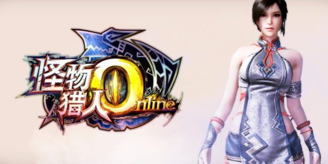 Monster Hunter Online – Primeira missão oficial