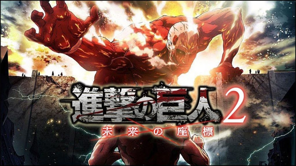 Experimentando Attack on Titan/ Shingeki no Kyojin 2 Parte 2