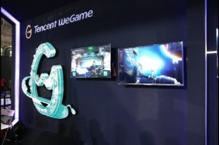 Experimentando o WeGame da Tencent