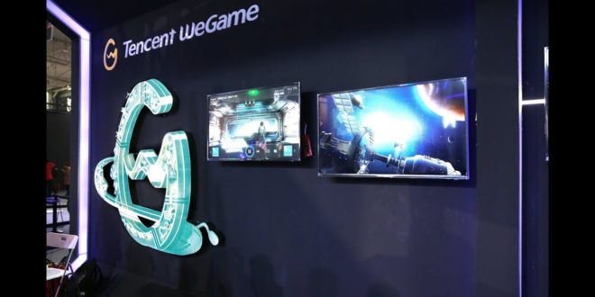 Experimentando o WeGame da Tencent