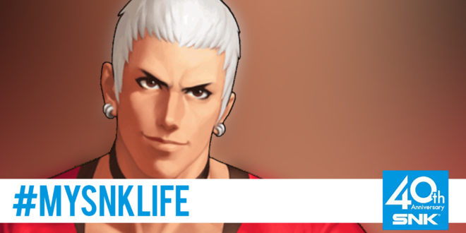 KoF 98 – O mito do socão #MySNKLife