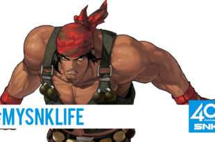 KoF 99 – O mito do socão #MySNKLife