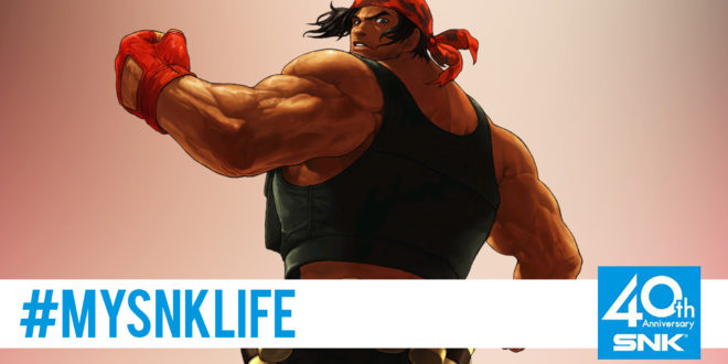 KoF 97 #HACK #EXTRA – O mito do socão #MySNKLife