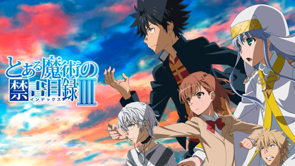 To aru Majutsu no Index III – Episódio 1 – Confusão [Resumo]