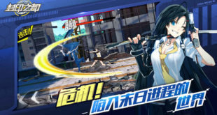 Closers Mobile [GAMEPLAY SAMPLE] #ANDROID