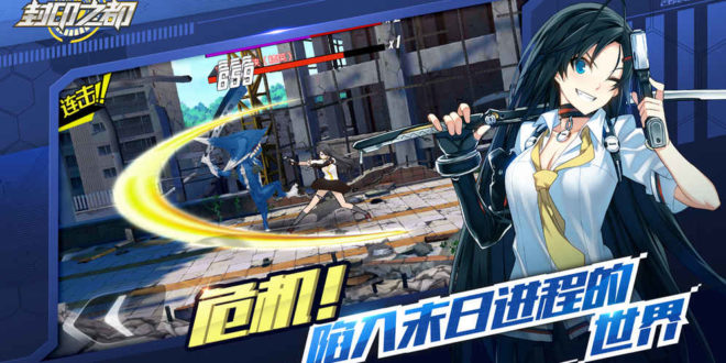 Closers Mobile [GAMEPLAY SAMPLE] #ANDROID