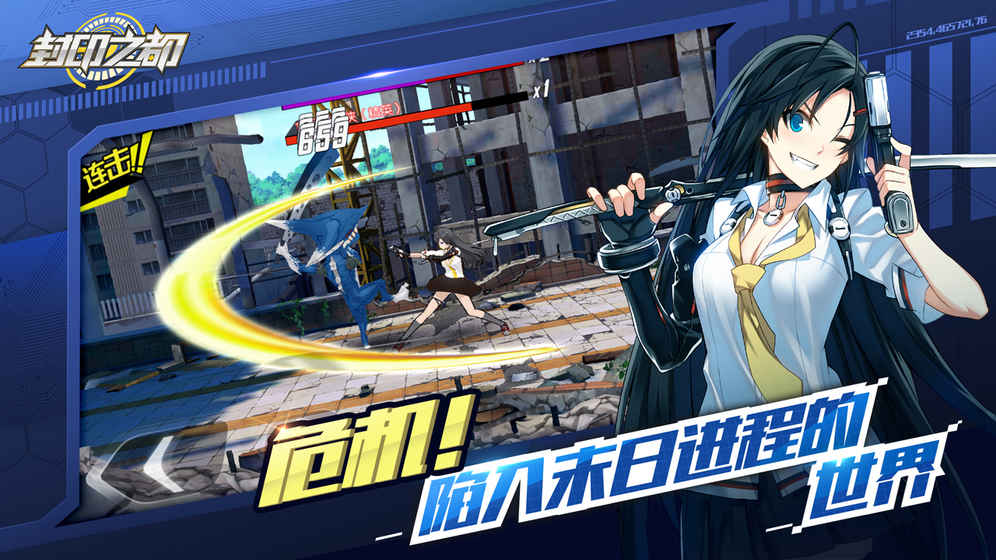 Closers Mobile [GAMEPLAY SAMPLE] #ANDROID