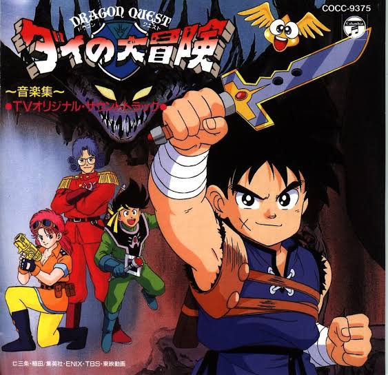 Fly o pequeno guerreiro em JUMP FORCE Fly o pequeno guerreiro em JUMP FORCE