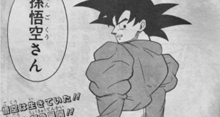 Conflito Universal o novo arco de DBH tornará Goku aprendiz de Daishinkan