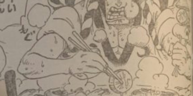 One Piece 960 #SessãoSPOILER – O inigualável Kozuki Oden aparece