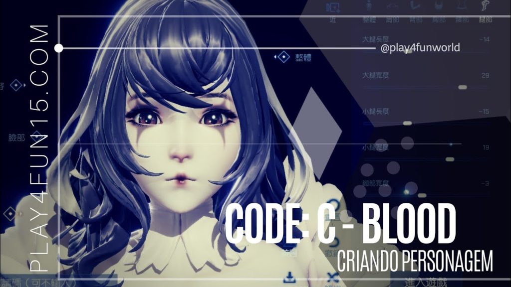 Criando personagem no CODE: C – BLOOD