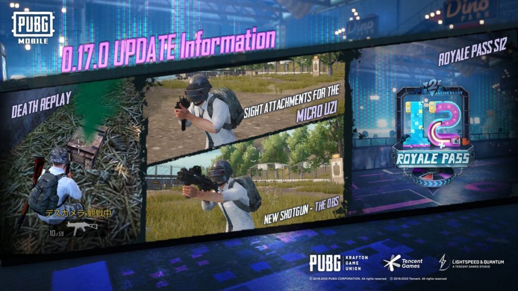 “PUBG Mobile” 0.17.0 atualização traz modos, armas e varias melhorias para o titulo.