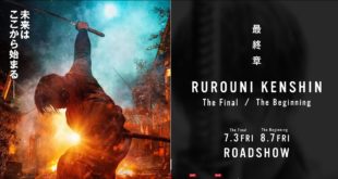 Novo trailer de Rurouni Kenshin revela 2 longas