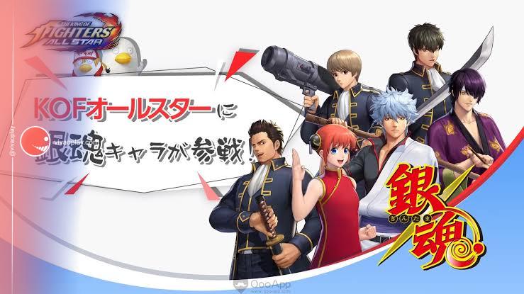 Colaboração de Gintama com The King of Fighters All Stars [GLOBAL] chega amanhã…