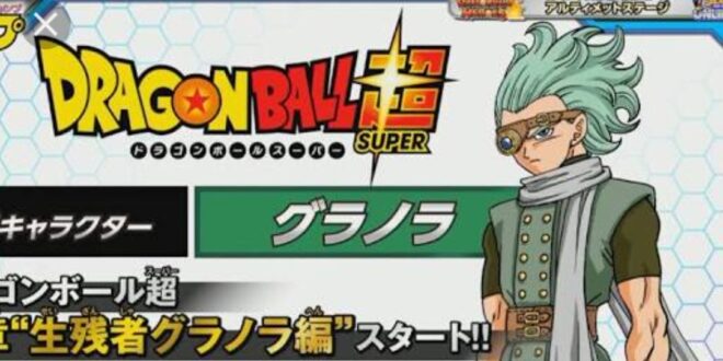 Um novo herói surge em Dragon Ball Super???