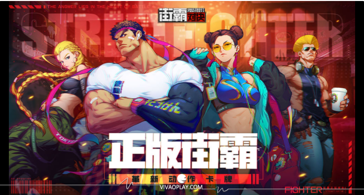 Street Fighter DUEL – Personagens e Gameplay por vivaoplay.com