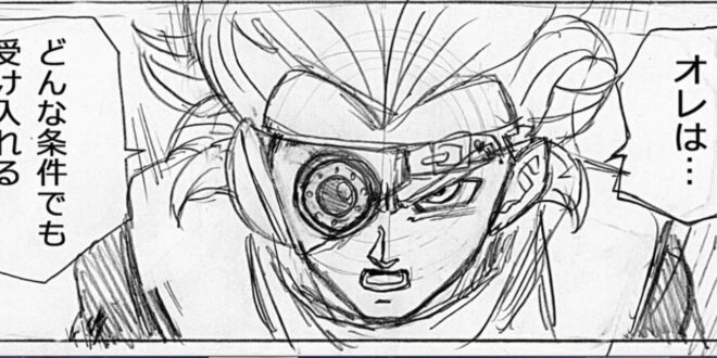 Spoiler do capítulo 70 de DRAGON BALL SUPER