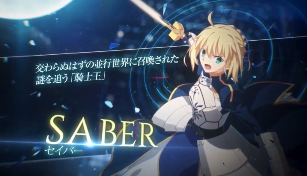 SABER É ANUNCIADA PARA MELTY BLOOD TYPE LUMINA. SABER É ANUNCIADA PARA MELTY BLOOD TYPE LUMINA.