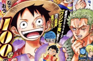 SPOILERS DO CAPÍTULO 1024 DE #OnePiece : Um certo alguém (某)