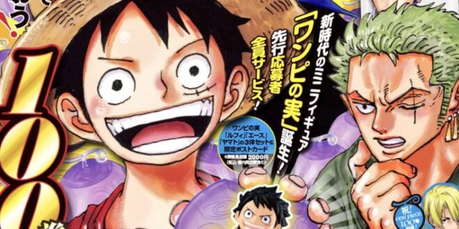 SPOILERS DO CAPÍTULO 1024 DE #OnePiece : Um certo alguém (某)