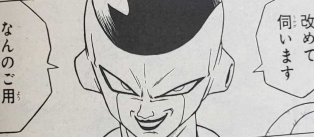 BLACK FREEZA, O GUERREIRO MAIS FORTE SURGE – DRAGON BALL SUPER #SPOILERS