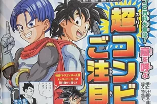 Dragon Ball Super retornará em breve